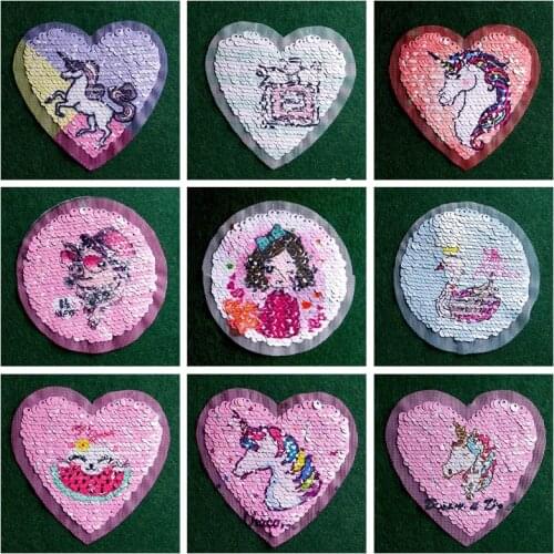 2pcs/lot Double-sided Heart Unicorn Reversible Sequins Sew On Patch For Clothes DIY Reversible Embroidered Patch Applique