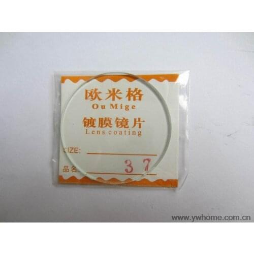 37 mm New flat glass watch crystal diameter 37 mm Thick 2.0mm