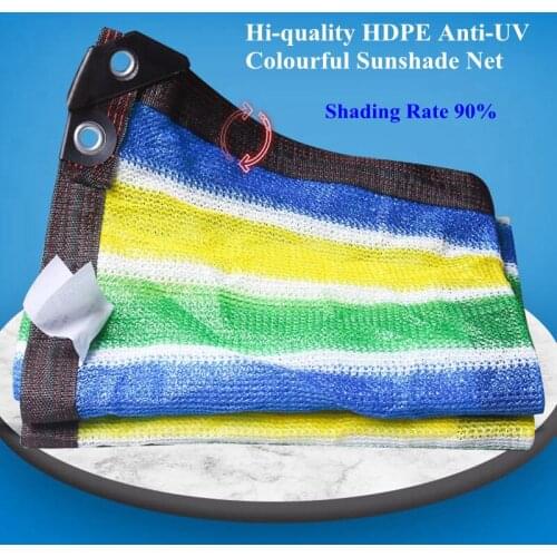 Anti-UV HDPE Colorful Shading Net Garden Succulent Plant Sunshade Net Outdoor Swimming Pool Sun Shade Cloth Pet Dog House Awning