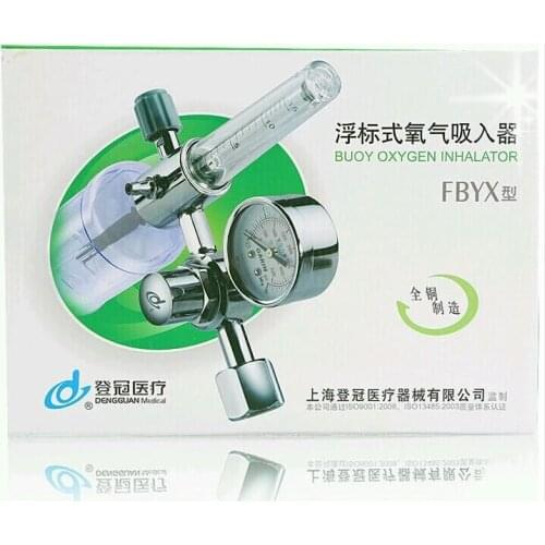 For Floating Ocean Inhaler Oxygen Pressure Reducing Valve Gauge Adjustable