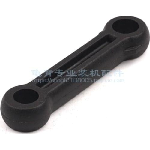 Electric Hammer Connecting Rod for Hilti TE-75 Electric Picking Rod TE70 Connecting Rod Electric Hammer Parts