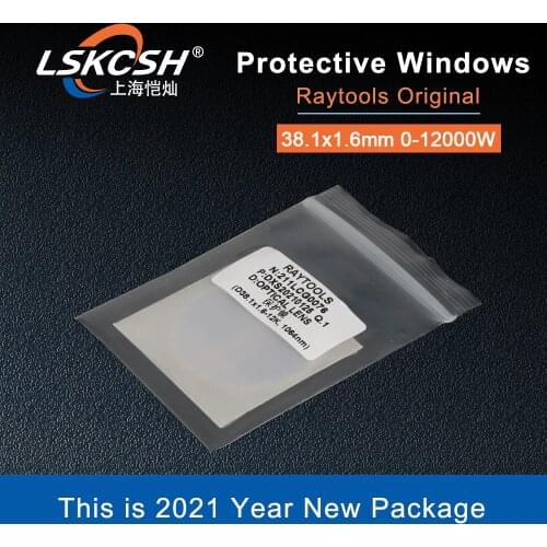 LSKCSH Raytools Original Laser Protective Lens Windows 38.1*1.6mm 211LCG0076 12KW BM114S BM115 Fiber Laser Cutting Head