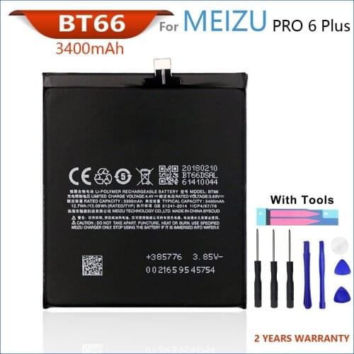 Oein Meizu PRO 6 Plus Phone Batteries China