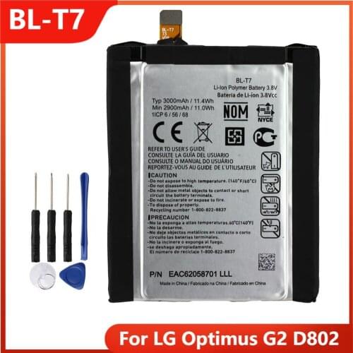 Original Phone Battery BL-T7 For LG Optimus G2 D802 BL-T7 Replacement Rechargable Batteries 3000mAh With Free Tools