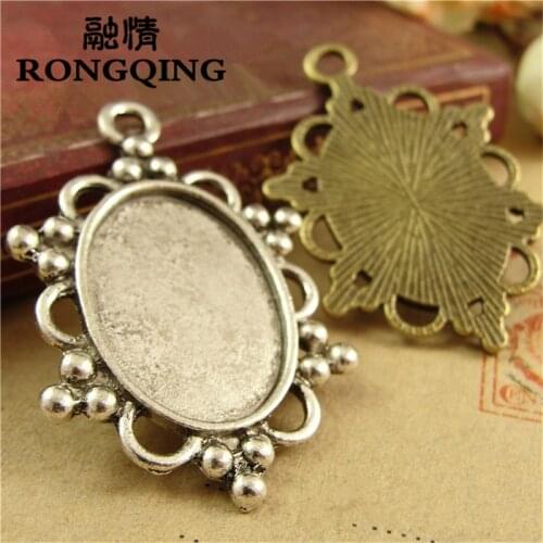 RONGQING 25*18MM 30pcs/lot ball Retro Necklace Tray Cabochon Base Setting DIY Accessories Wholesale Craft