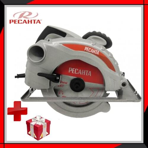 RESANTA Circular Saws
