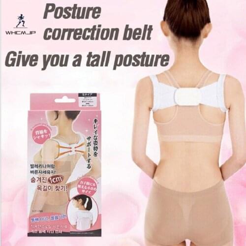 WHCMJP Back Corsets