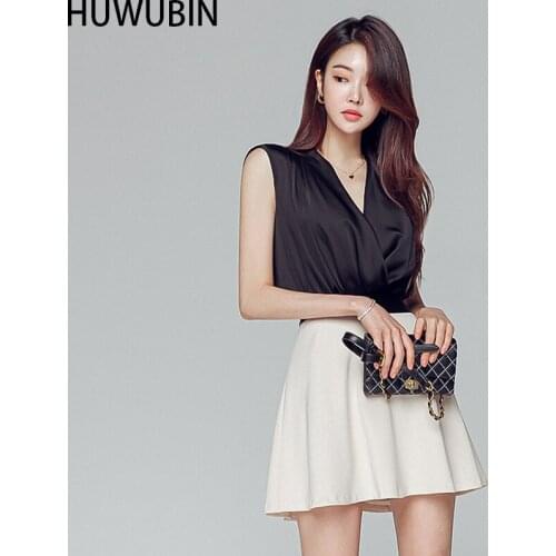 2021 Summer New Korean Professional Temperament Goddess V-Neck Solid Color Top + High Waist Slim A-Line Skirt Two Piece Set