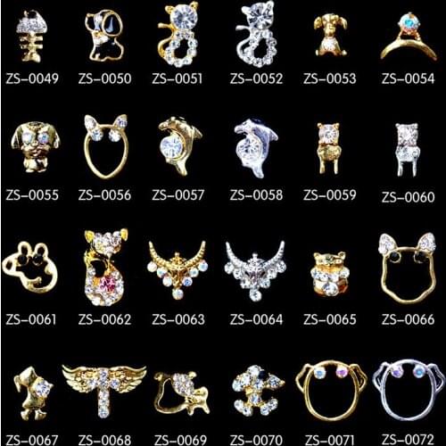20pcs cute animal design 3D silver/Gold Alloy Nail Art DIY Rhinestone Decoration metal nail art accessories nail jewelry