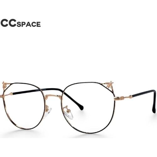 49711 Small Bee Anti Blue Light Metal Glasses Frames Men Women Fashion Computer Eyeglasses