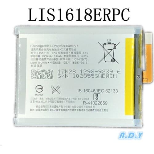 New 2300mAh LIS1618ERPC Replacement Battery For SONY Sony Xperia E5 XA XA1 G3121 G3123 G3125 G3112 G3116 F3111 F3112 F3113 F3115