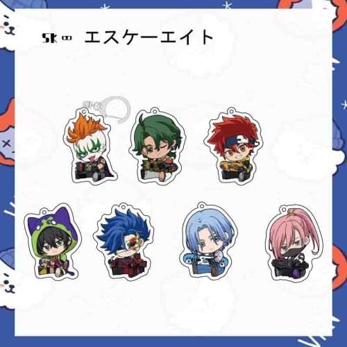 Anime Keychain SK8 the Infinity SK EIGHT Cherry Blossom Kyan Reki Nanjo Kojirou Hasegawa Ranga Acrylic Pendant Keyring Cosplay