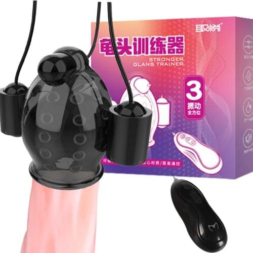 Male masturbator with 3 vibrators delayed and lasting glans mens glans mens sex toys rechargeable penis trainer massager