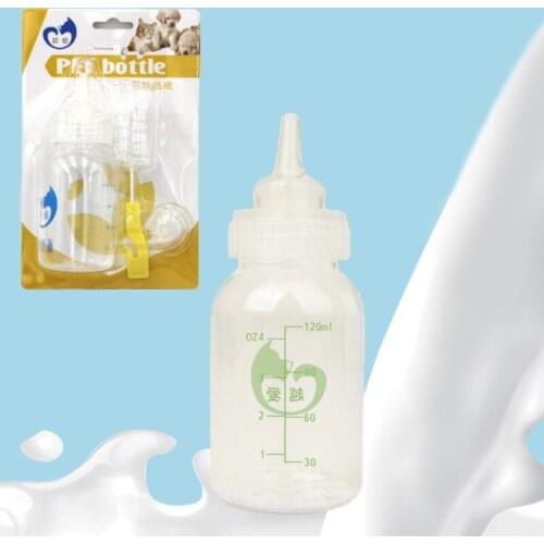 PET Bottle Set Dog Dottle Dog Cat Small Bottle Puppy Kitten Pacifier Newborn Pet Rabbit Cat Dog Pet Supplies