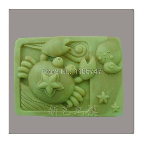 Great-Mold Cancer Design Silicone Soap Mold Food Grade Chocolate Cake Molds Rectangle Silicone Molds for Bar Soap