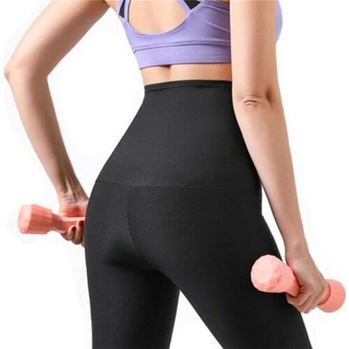 Women\s Abdomen, Hips, Nice Sweat Pants, Fashion Yoga Sauna Beam, High Waist Body Fitness Pants, Breasted Pants