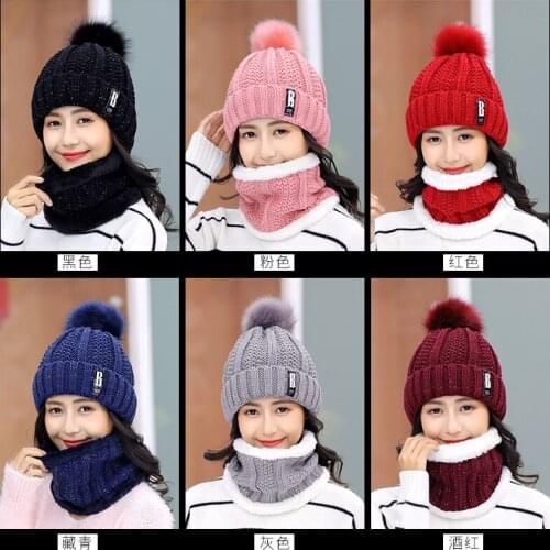 2020 hat womens winter tide plus velvet wool hat Korean youth sweet and lovely ladies autumn and winter knitted hat Joker warm