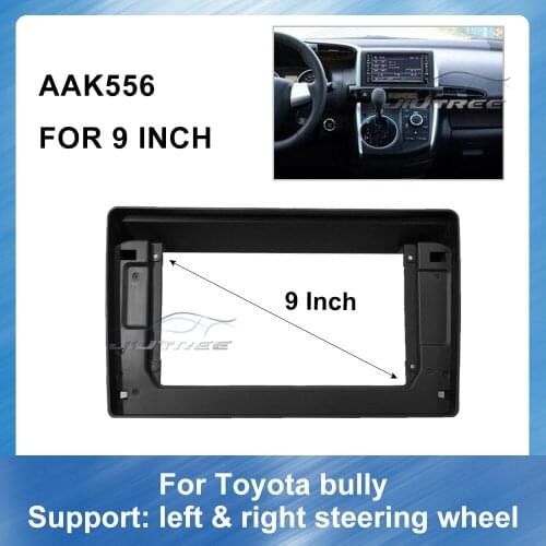 9 Inch 2din Car Radio Fascia Audio Frame For Toyota bully left and right steering wheel Car Frame Dashboard Installation