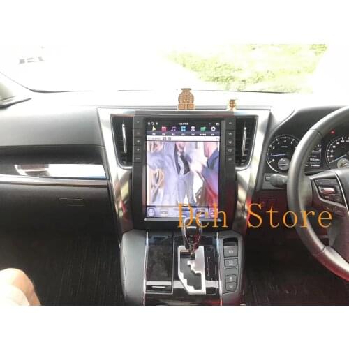 13'' Vertical tesla style Android 9.0 Car DVD player GPS RADIO for Toyota Alphard Vellfire 30 series 2015-2020 IPS JBL STEREO