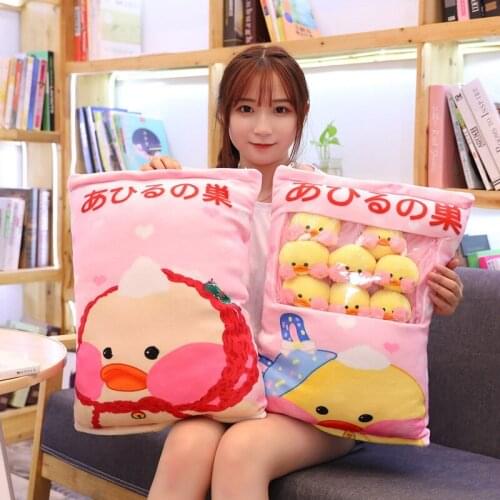 Kawaii 8pcs LaLafanfan Cafe Duck Plush Balls Bag Snack Toy Soft Cartoon Animal Duck Stuffed Doll Sofa Pillow Girlfriend Kid Gift
