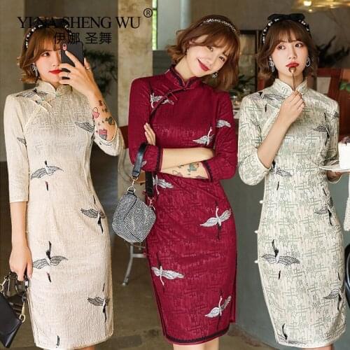 Chinese Qipao Dress For Women Elegant Crane 2020 News Sexy Qipao Vestidos Party Wedding Dresses Cheongsam Split Vintage Style