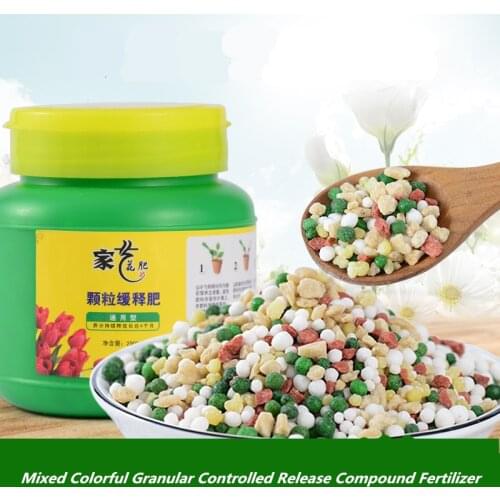 250g Mix colorful granular controlled release compound fertilizer General purpose long-acting slow-release fertilizer gardening