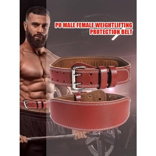 Weightlifting Fitness Belt Squat Waist Support Men And Women Weightlifting Protection Lever Buckle Sports Waist Belt Protector