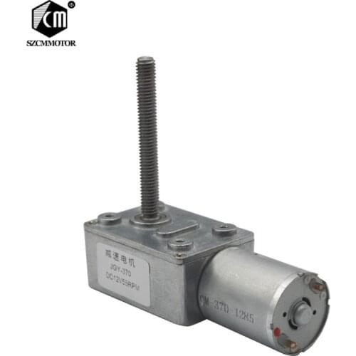 M6*50mm Output Lead Screw Shaft DC6V 12V 24V JGY370 Full Metal Turbo Worm Gearbox Reduction Gear Motor Worm Geared Motor