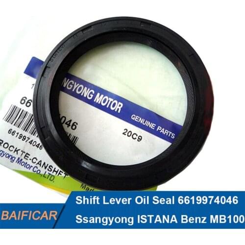 Baificar Brand New Genuine Shift Lever Oil Seal # 6619974046 For Ssangyong ISTANA Benz MB100,MB140