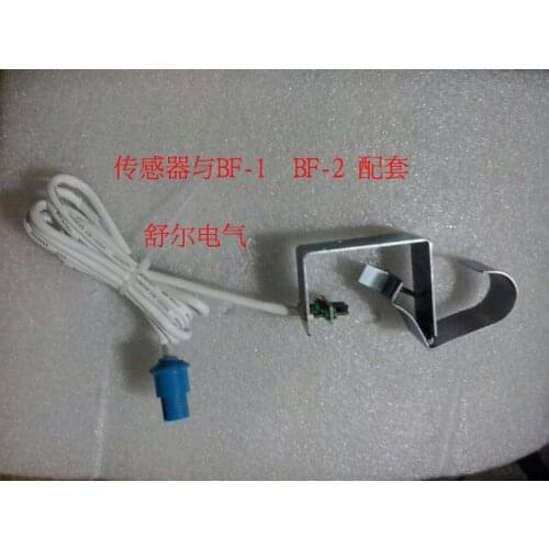 BF-1 BF-2 Film Blowing Machine Air Supplement Qi Supplementation Controller High Precision Blown Film Controller Sensor