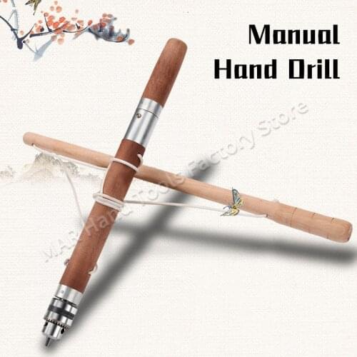 Woodworking Hand Drill Chinese Traditional Type Hand Drill High Carbon Steel Drill Bit Clamping Head Efficient Carpenter Tools