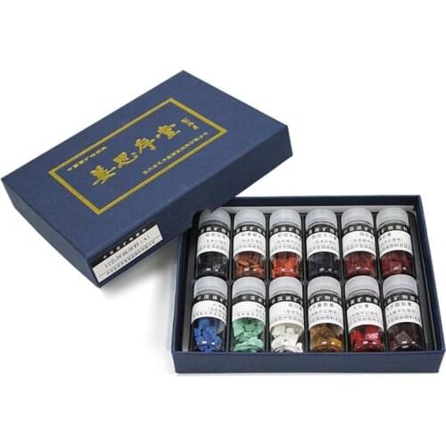12 colors 5g bottled Chinese painting pigment set solid natural mineral plant pigments ink painting painting block pigment