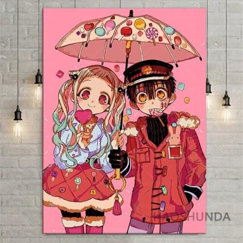 Toilet-bound Hanako-kun Japanese Anime Posters Wall Decor Art Print,Childrens room wall art canvas poster decoration