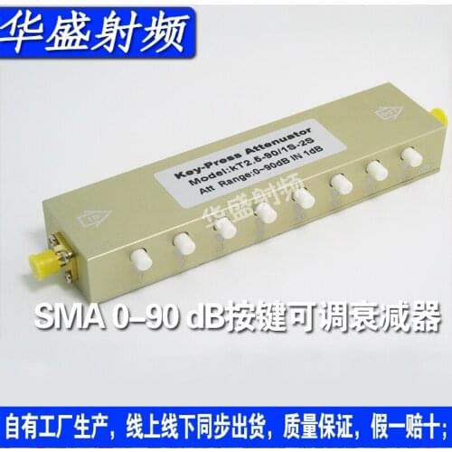 Sma / N Type RF Adjustable 4G Signal Attenuator Button Adjustable Attenuator / Step Coaxial Adjustable Attenuator