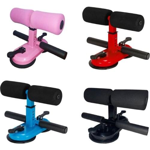 Sit Up Equipment Bar, Portable Adjustable Sit-up Situp Floor Bar Self-Suction N58B