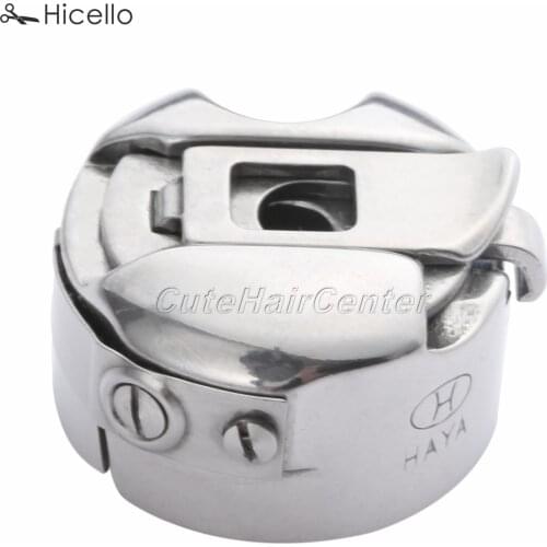 Industrial Sewing Machine Bobbin Case fits industrial lockstitch BROTHER SINGER PFAFF JANOME JUKI WIMSEW PROSEW KATSEW GTN ET