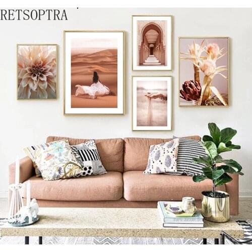 Islamic Wall Art Canvas Print Painting Moroccan Arch Door Architecture Desert Flower Tree Poster Islam Muslim Decoration Picture