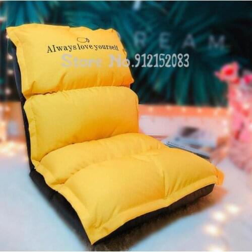 Baolijia lazy sofa tatami bedroom small cute folding bed backrest chair on the ground small sofa