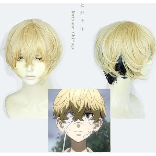High Quality Anime Tokyo Revengers Chifuyu Matsuno Cosplay Wig Short Blonde Black Heat Resistant Synthetic Hair Wigs + Wig Cap