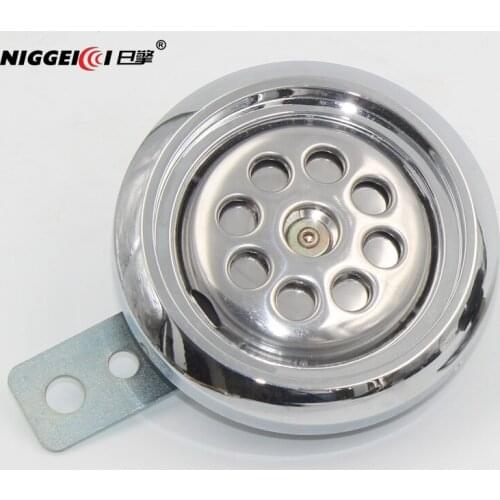HORN The sound of motorcycle horn is loud and bright, and the installation is convenient. 12V is greater than or equal to 105dB