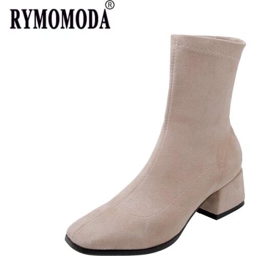 RYMOMODA Women's Ankle Boots