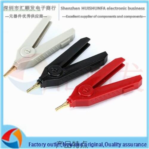 LCR digital bridge test clip, copper gold-plated alligator clip, low resistance test clip, suitable for precision instruments