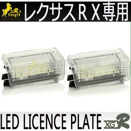 XGR led welcome lamp interior light car accessory BODY PART for RX350 RX300 RX450 ACCESSORY