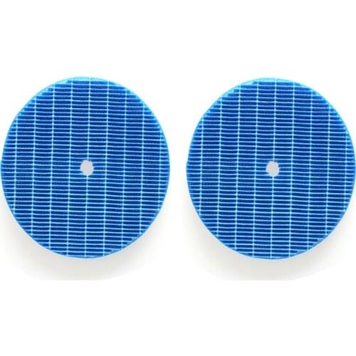 2pcs Humidification Air Filter Element for Daikin Air Purifier MCK57LMV2-WMCK57LMV2-NMCK57LMV2-RMCK57LMV2-A Replacement Parts