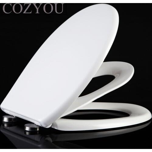 COZYOU Household Goods
