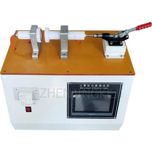 Face Mask Gas Pressure Difference Tester Suction Digital Display Textile Material High-Precision Inspection Tools 8L/Min