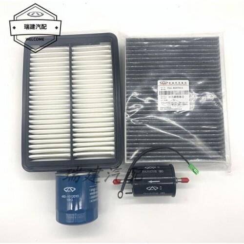 Filter Sets For Chery Tiggo 7/8 Tiggo 4/5x 1.5T Air Filter&Oil Filter&Carbin Filter&Fuel Filter T15-1109111/T15-8107011