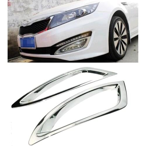 ABS Chrome Front Fog Light Lamp Cover Trim For Kia Optima K5 2011 2012 2013