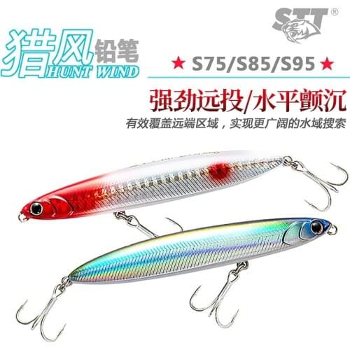 New Lief Fishing Lure 10g/12/22g Isca Sinking Pencil Artifi Wobbler Long Casting Pike Bass Trout Jerkbait Crankbait Hard Baits