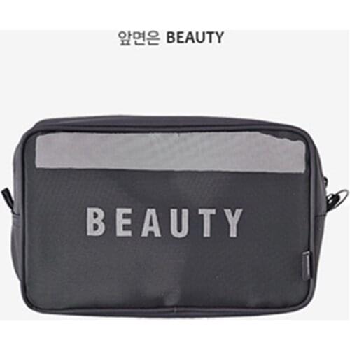 Storage Bag Korea Travel Nylon Mesh Breathable Digital Multi-function Makeup Size Portable Ladies Transpare Storage Cosmetic 60X